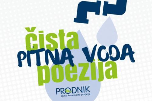Na sliki je logotip Poezija vode.